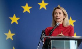 Перед наступлением зимы средств на поддержку Украины не хватает, – Каллас