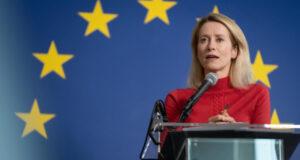 Перед наступлением зимы средств на поддержку Украины не хватает, – Каллас