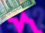 Россия зафиксировала самый большой месячный профицит бюджета за год, – Bloomberg