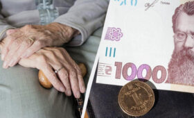 Пенсию женщин увеличат на более 1000 гривень: кому надо подать заявление