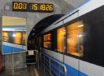 Метро в Киеве изменит график работы: когда нововведения вступят в силу