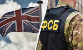Москва обвинила Украину в подготовке покушения на посла Британии от лица РФ