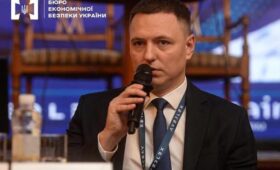 БЭБ меняет модель работы: Бюро планирует совместно с бизнесом выявлять экономические риски