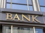 Система продаж активов банков-банкротов под угрозой