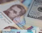 Сколько будут стоить 100 долларов в Украине: прогноз банкира до 11 октября