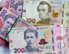 Миллиарды гривень на руках: в Украине увеличился объем наличных денег в обращении