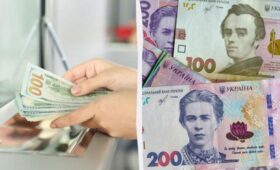Нацбанк укрепил гривню по отношению к доллару: официальный курс валют на 22 октября