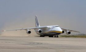 Украинский Ан-124 «Руслан» загорелся при посадке в Японии: что известно