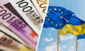 70 млрд евро для Украины: ещё одна страна ЕС выступила против финансирования