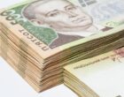 Кто ответственный за то, что за пять лет в бюджет поступило только 11,4% штрафов АМКУ