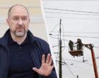 Зима близко: Шмыгаль сделал важное заявление о готовности Украины к холодам