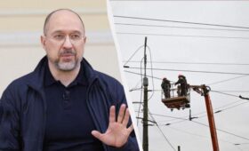 Зима близко: Шмыгаль сделал важное заявление о готовности Украины к холодам