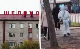 Смерть российской учёной от чумы: CNN рассказало, что говорят об этом случае жители города