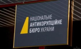 Почему дела о хищении 23 млрд грн государственных средств Николаем Лагуном из «Дельта-банка» должно расследовать НАБУ, — СМИ