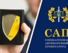 Антикоррупционная система неэффективна, а борьба с коррупцией стала модой: нардеп Рахманин раскритиковал активистов и антикоррупционные органы