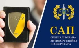 Антикоррупционная система неэффективна, а борьба с коррупцией стала модой: нардеп Рахманин раскритиковал активистов и антикоррупционные органы