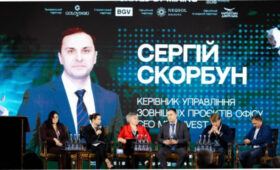 «Крупному бизнесу нет места в Украине»: в Метинвесте призвали пересмотреть механизмы господдержки
