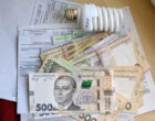 Правительство приняло важное решение о тарифах на электроэнергию для населения