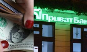 В «ПриватБанке» вырос доллар: курс валют на 19 октября