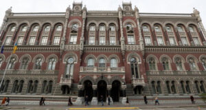 НБУ наказал известную сеть терминалов City24 на миллионы гривень: какие причины