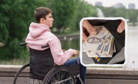 В 2027 году вырастет часть выплат по инвалидности: кто будет получать 16 тысяч