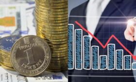 Прогнозы ухудшились: экономика Украины сократилась и может завершить год в минусе, — аналитики