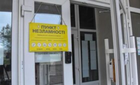 В Киеве из-за проблем со светом возвращают «пункты несокрушимости»: список районов