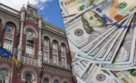 Доллар установит новый рекорд: НБУ определил официальный курс валют на понедельник